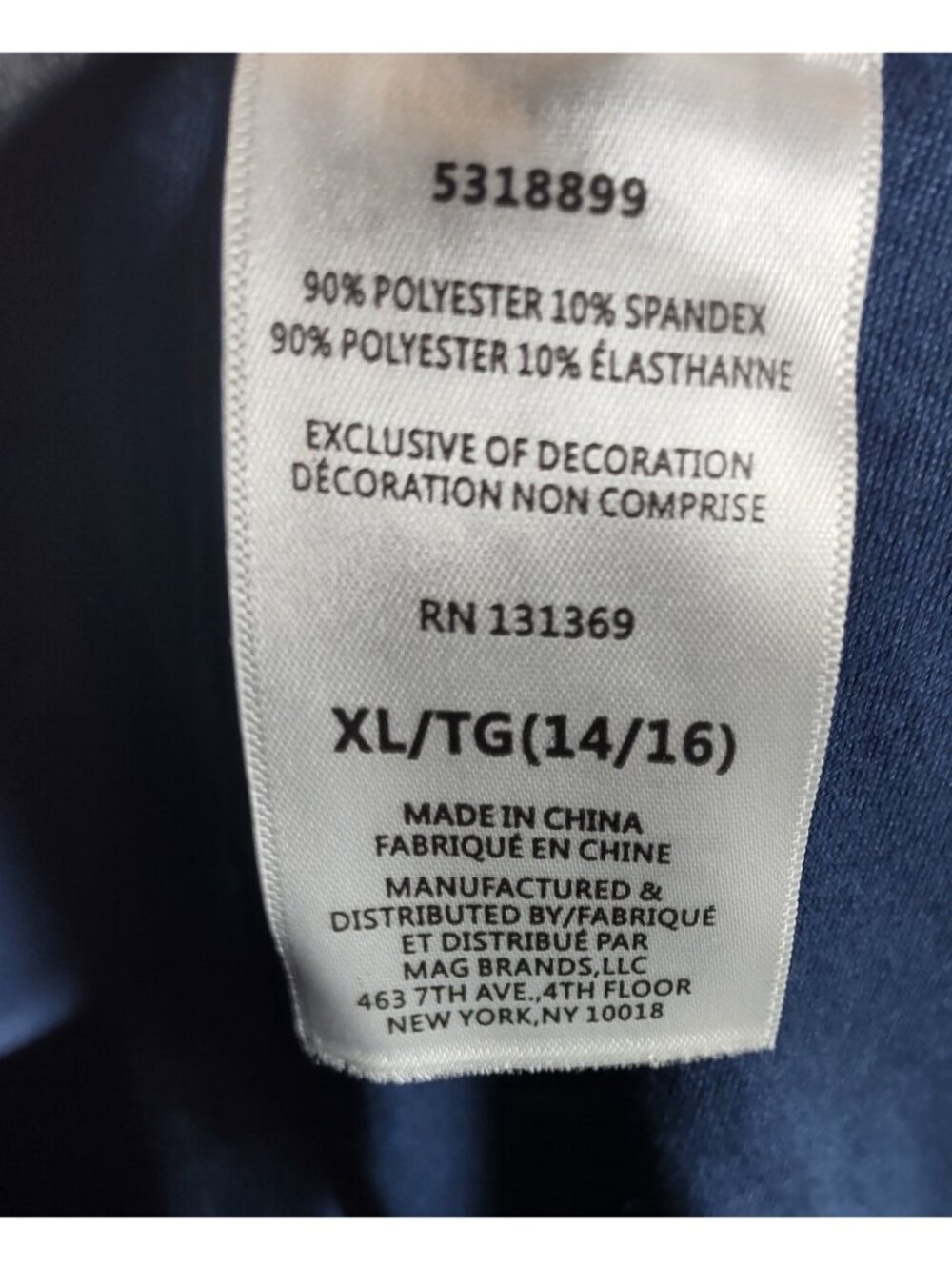 FILA XL 14/16 Performance Athletic Top Stretch Poly Spandex Activewear Black - Picture 7 of 8